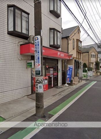 郵便局　世田谷上祖師谷二郵便局（郵便局）まで1095m