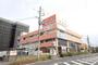 スーパー　プライスカット 和泉鶴山台店（スーパー）まで854m