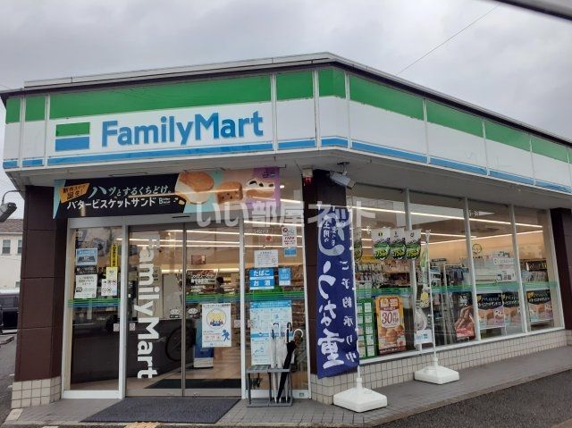 コンビニ　ファミリーマート 梅ヶ枝町店（コンビニ）まで194m