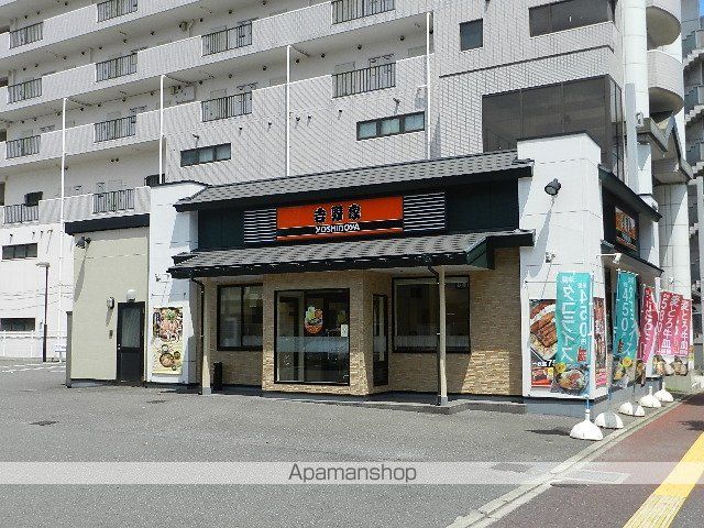 飲食店　吉野家３号線小倉清水店（飲食店）まで441m