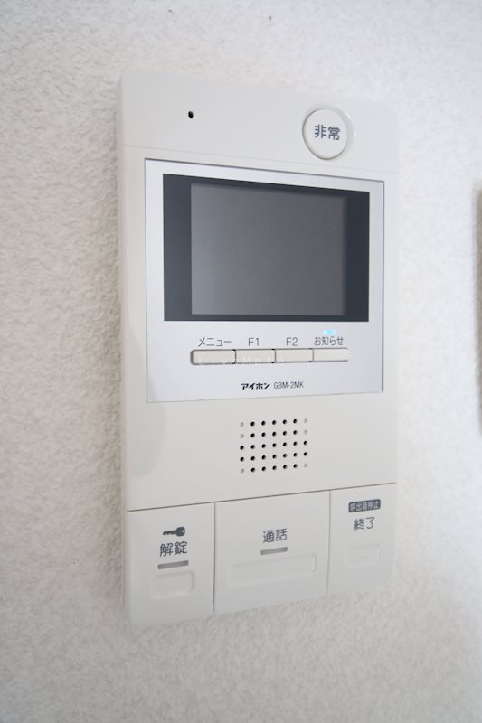 その他設備　即日内覧可能。