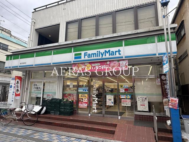 コンビニ　ファミリーマート 鵠沼海岸店（コンビニ）まで588m