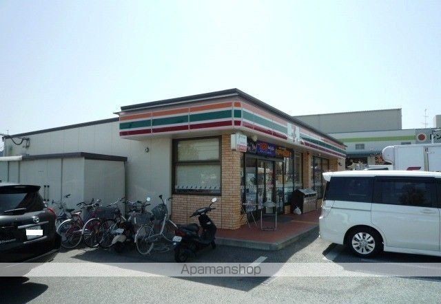 コンビニ　セブンイレブン（コンビニ）まで750m