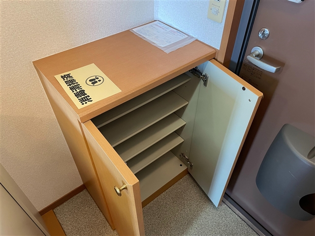 その他部屋・スペース
