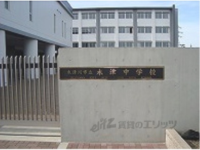中学校　木津中学校（中学校）まで1600m