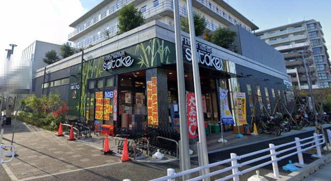 スーパー　Foods Market satake 摩耶駅前店（スーパー）まで413m