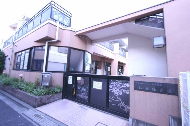 その他　仁風保育園（その他）まで350m