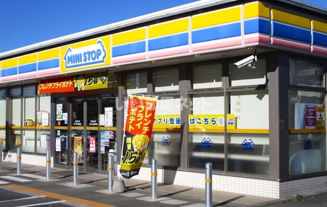 コンビニ　ミニストップ ひたちなか青葉店（コンビニ）まで553m