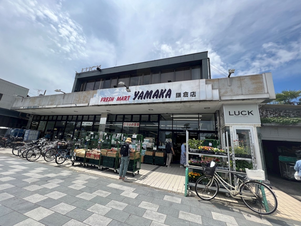 ＪＲ横須賀線 鎌倉駅 徒歩13分 2階建 築41年の周辺写真
