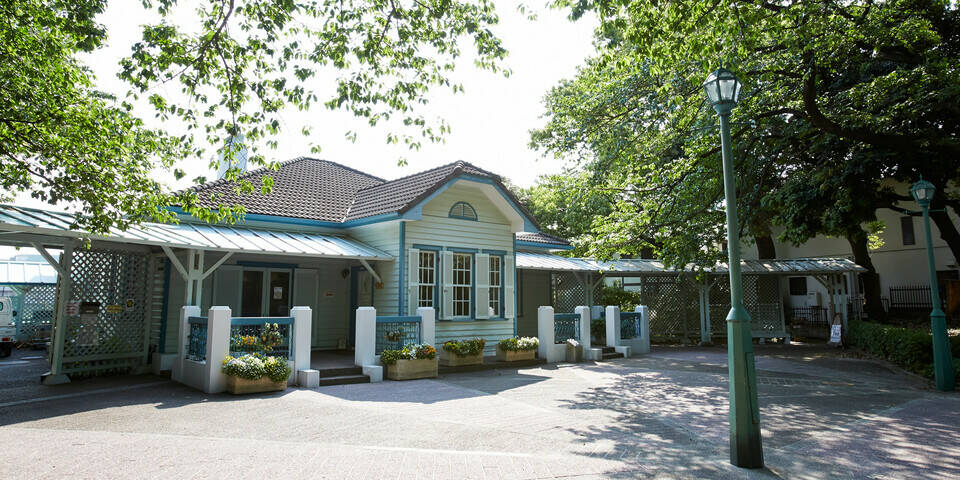 公園　山手公園（公園）まで1283m