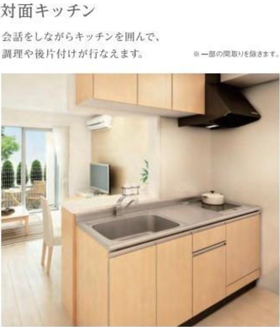 キッチン　キッチン　写真はイメージです