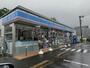 コンビニ　ローソン 幸田町役場前店（コンビニ）まで1629m