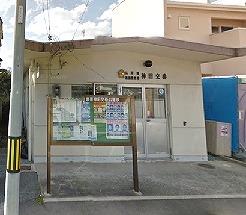 その他　神田交番  400m