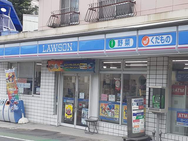 コンビニ　ローソン宮前馬絹店（コンビニ）まで500m