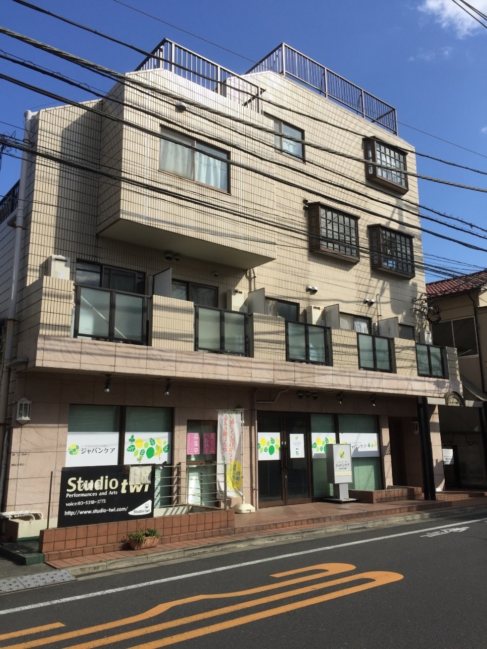 ガーデニア中野