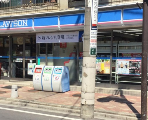 コンビニ　ローソン 成増北口通り店（コンビニ）まで174m