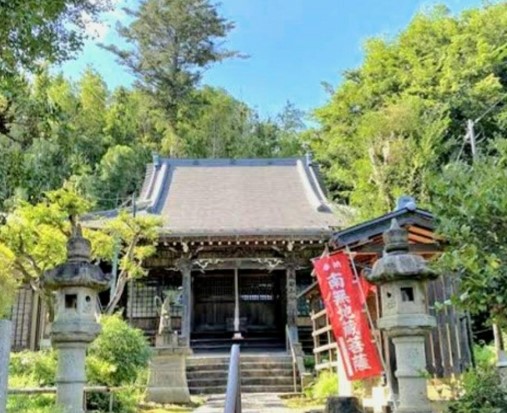 その他　成田山神護寺（その他）まで699m