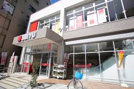 スーパー　西友高田馬場店（スーパー）まで190m