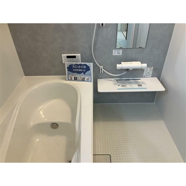 マイホームネクスト中央区亀井町 1号棟の風呂写真