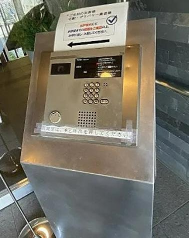 ＪＲ山手線 巣鴨駅 徒歩15分 14階建 築17年のその他写真