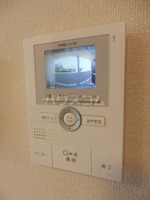 CHARMEIIのその他写真