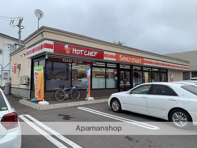 コンビニ　セイコーマート（コンビニ）まで952m