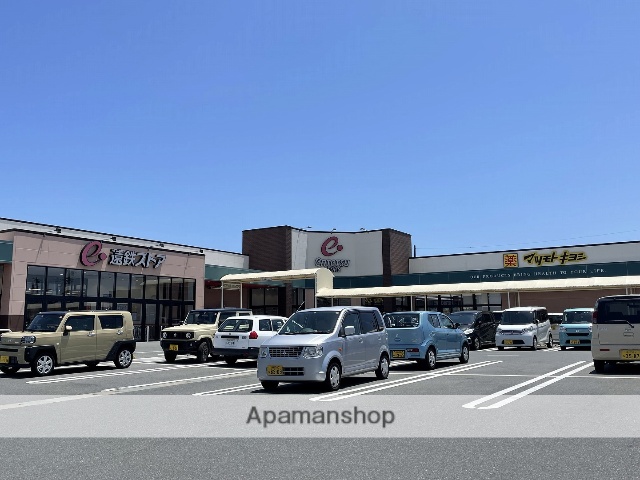 ドラックストア　マツモトキヨシ新橋店（ドラッグストア）まで1434m