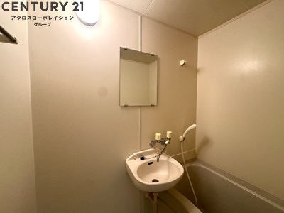 洗面設備　浴室内に洗面台付き！