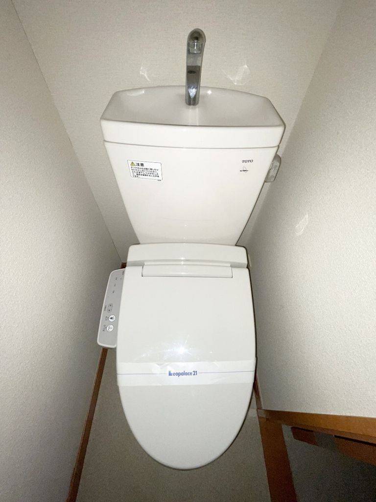 トイレ　トイレ