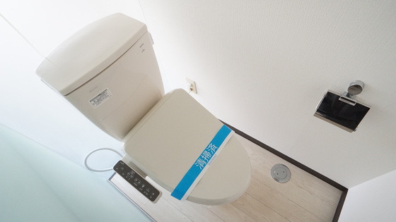 トイレ　同仕様タイプ