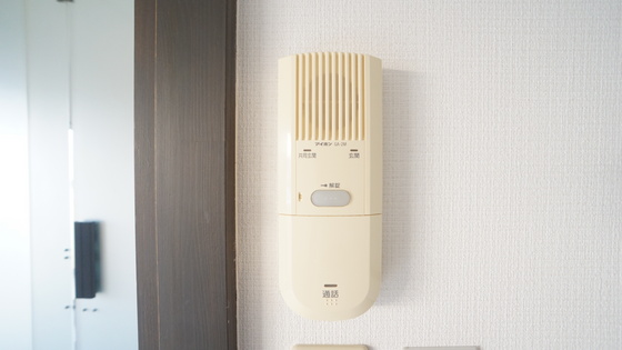 セキュリティ　同仕様タイプ