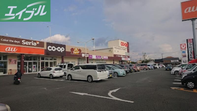 スーパー　コープ大福（スーパー）まで950m