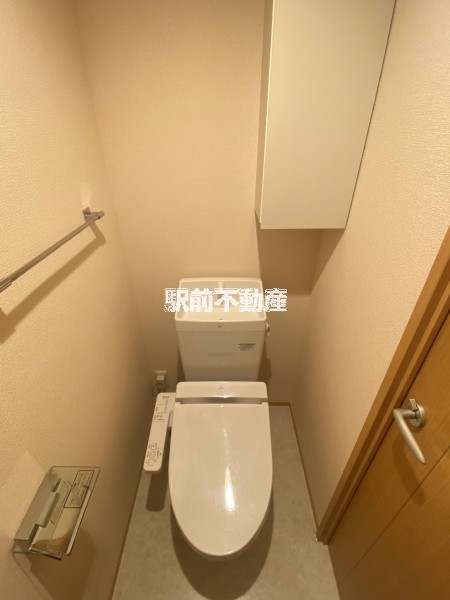 【うきは市吉井町のアパートのトイレ】