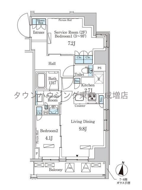 【板橋区成増のマンションの間取り】