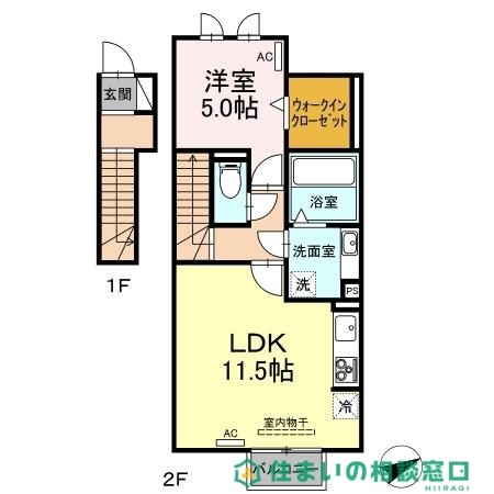 岡崎市藤川町のアパートの間取り