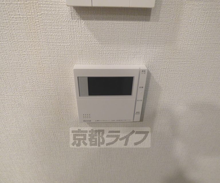 【京都市上京区梅屋町のマンションのその他設備】