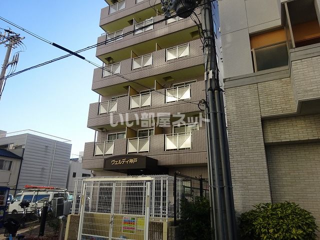 神戸市中央区北本町通のマンションの建物外観