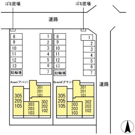 【羽島郡岐南町下印食のアパートのその他】