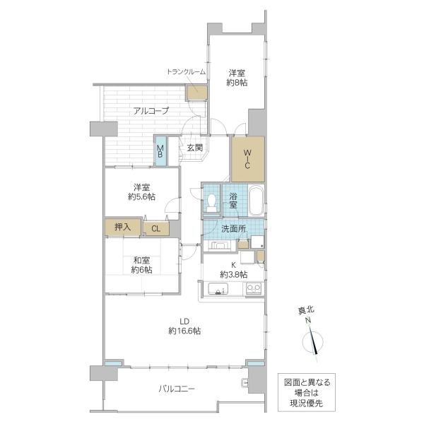 サンアリーナ水戸備前町の間取り