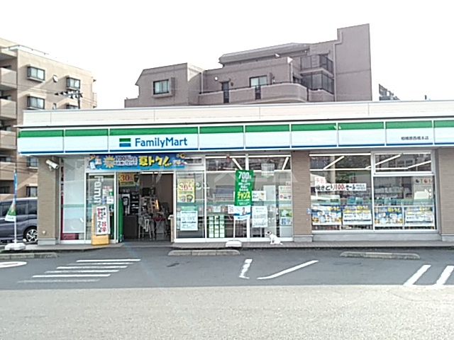 【相模原市緑区西橋本のアパートのコンビニ】