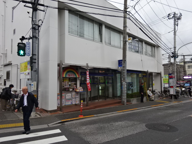 【中野区白鷺のマンションの銀行】