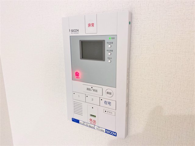 セキュリティ