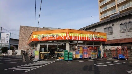 【岡山市北区津倉町のアパートのスーパー】