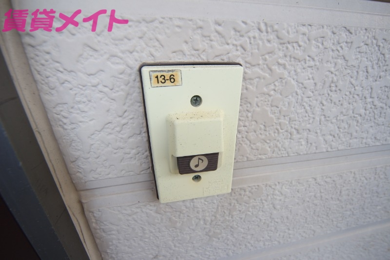 セキュリティ　同物件別室写真