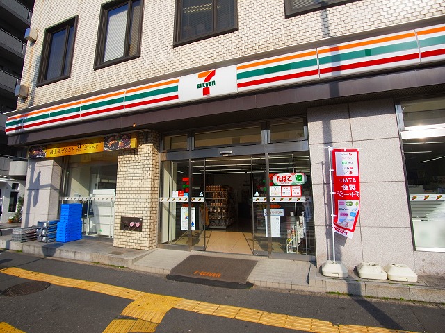 コンビニ　セブンイレブン足立中居郵便局前（コンビニ）まで61m