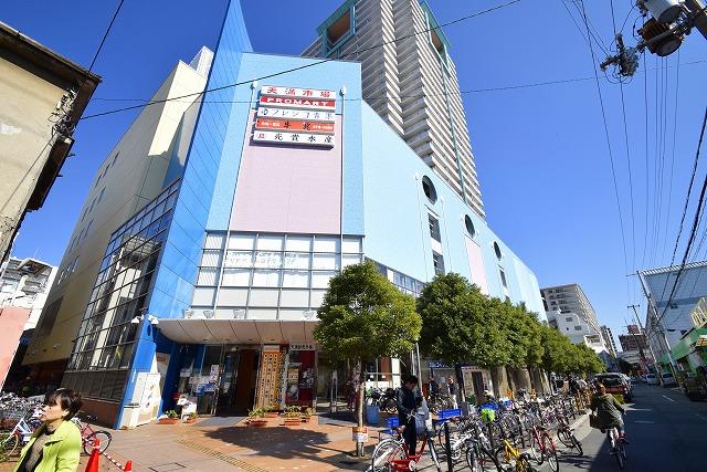 【大阪市北区南扇町のマンションのスーパー】