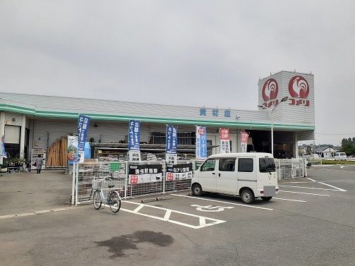 【菊池市泗水町吉富のアパートのホームセンター】