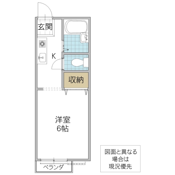 ブルーステージの間取り