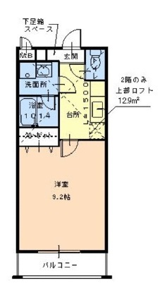 【フジパレス北清水町III番館の間取り】