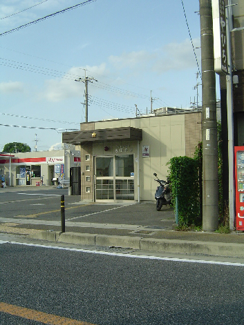 【アイリス正道　D棟の警察署・交番】